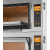 Piec elektryczny piekarniczy modułowy szamotowy | 4x600x400 | TRD44 | Resto Quality